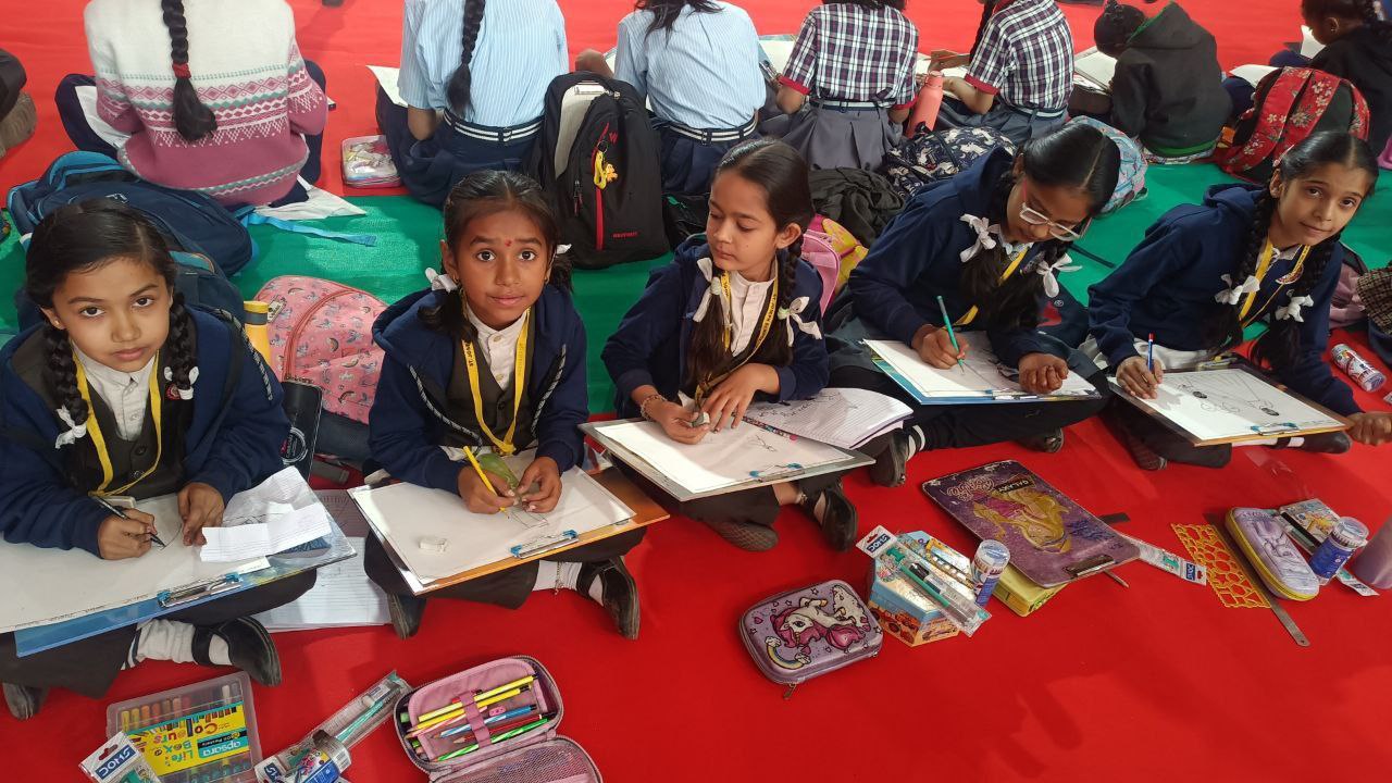 Top school campus